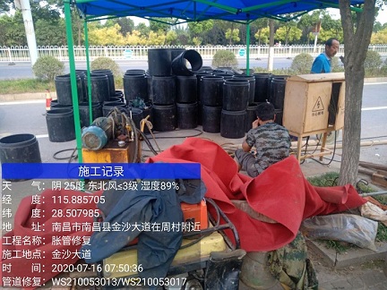 营根镇管道短管置换-管道顶管-炜誉市政