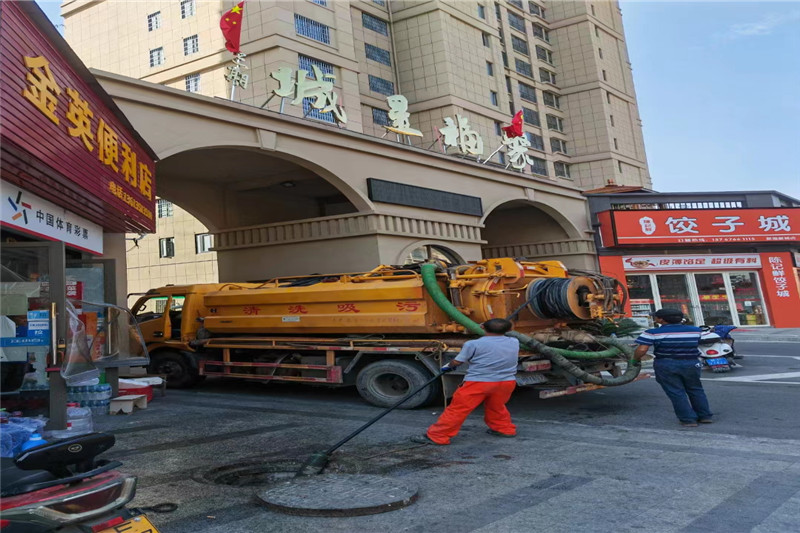营根镇管道清淤的危害性？炜誉市政工程有限公司