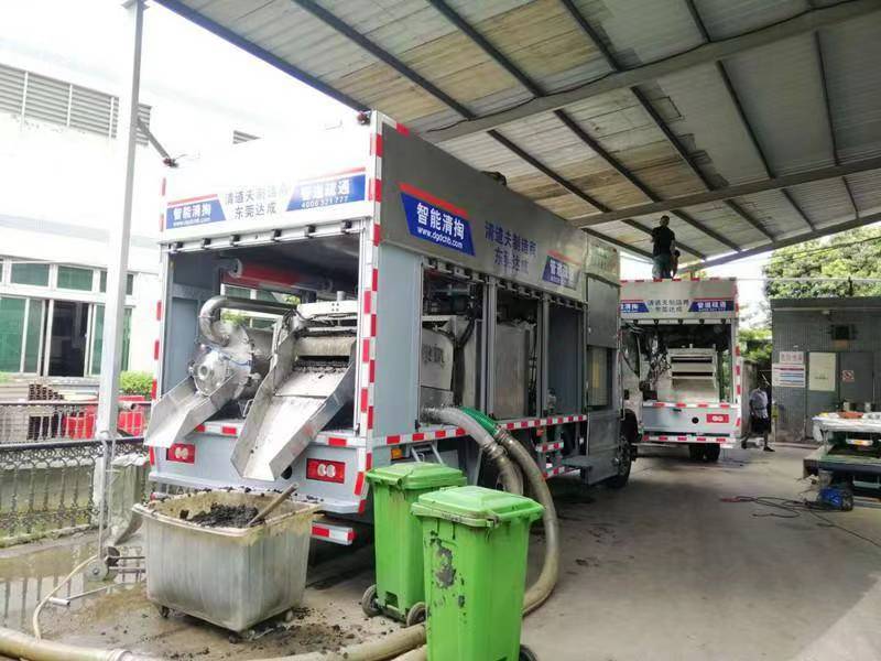 营根镇管道清淤中清洗步骤有哪些