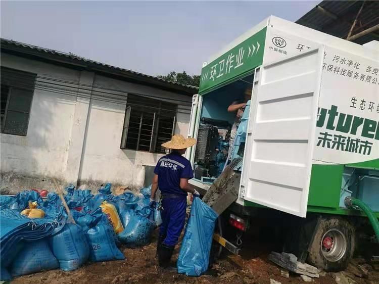 营根镇工业污泥压干处理
