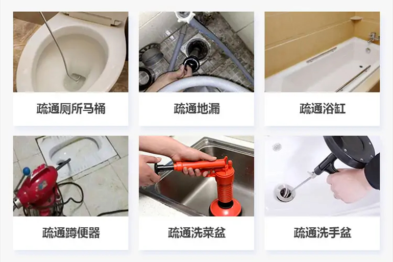 营根镇下水道疏通电话【管道疏通】24h专业上门服务